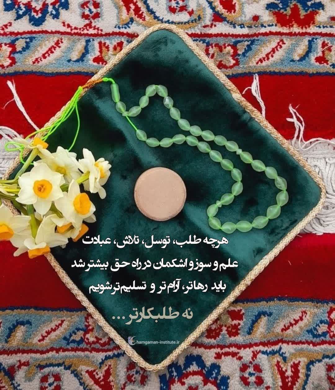 جهاد ولایی